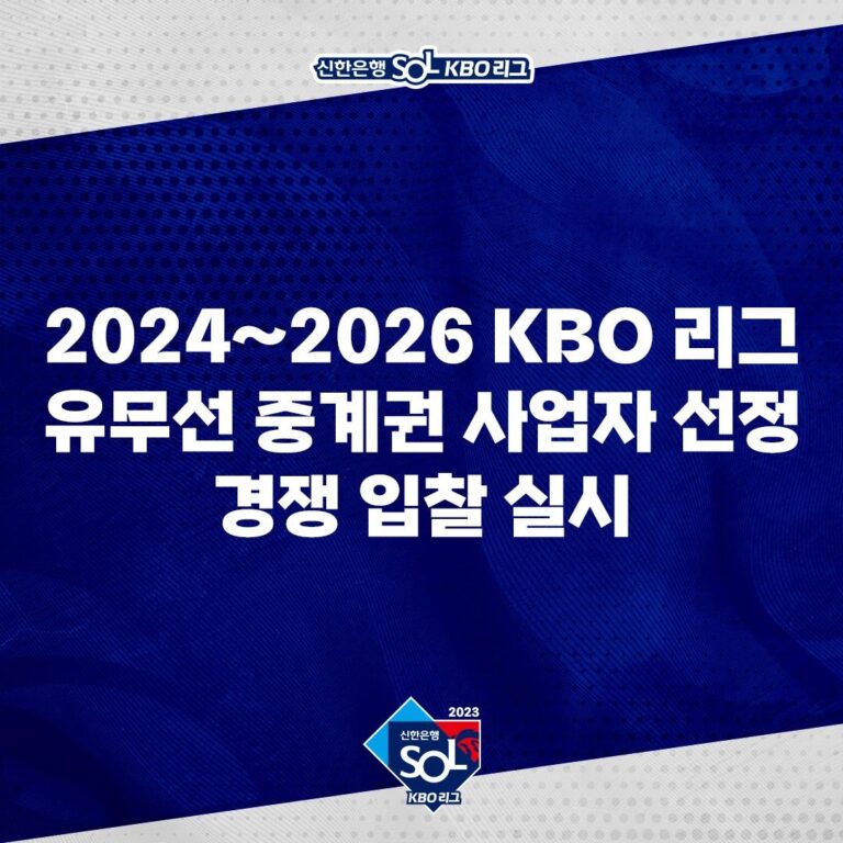 AKR20231204070800007_01_i_P4