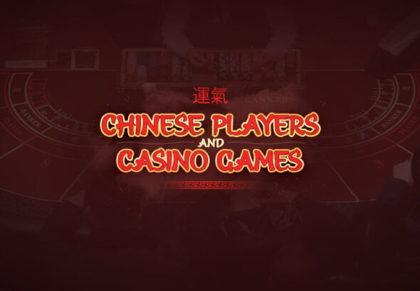 chinese-players-and-casino-games